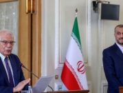 النووي الإيراني: طهران تدعو واشنطن إلى ترجمة رغبتها لأفعال وترحب بمواصلة الدبلوماسية