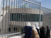 وزيرة التعليم الإسرائيلية تلغي تراخيص 6 مدارس في القدس المحتلة