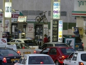 ليبرمان: خفض سعر ليتر البنزين بـ1.25 الأسبوع المقبل