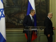 إسرائيل تأمل بمفاوضات حول قرار روسيا إغلاق مكاتب الوكالة اليهودية