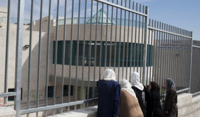 وزيرة التعليم الإسرائيلية تلغي تراخيص 6 مدارس في القدس المحتلة