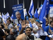 استطلاع: تجاوز "الروح الصهيونية" نسبة الحسم وتزايد فرص نتنياهو بتشكيل حكومة