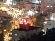 القدس: مقتل شخص بإطلاق نار في جبل المكبر