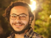 مصر: الإفراج عن 7 معتقلين بينهم صحافي وباحث