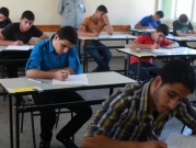 وزارة التعليم الفلسطينية: نسبة النجاح بالثانوية العامة بلغت 68%