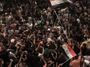أنصار الصدر داخل وفي محيط البرلمان: اعتصام حتى إشعار آخر