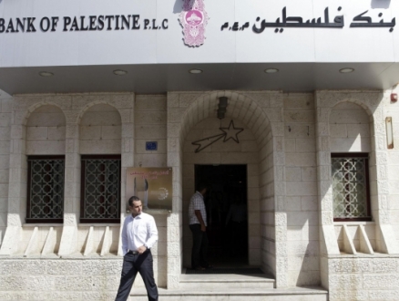 بورصة فلسطين: انخفاض مؤشر القدس بنسبة 0.85%