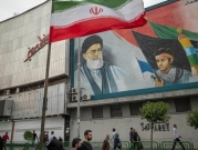  الثالثة خلال أسبوع: إيران تفكك شبكة تجسس لصالح إسرائيل