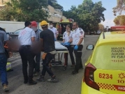 إصابة عامل إثر سقوطه من علو في حيفا