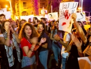 النساء العربيّات المُهدّدات بالقتل... الضحيّة في موقع الاتّهام