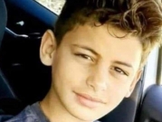 جريمة قتل الطفل عيسى أبو القيعان: تقديم لائحة اتهام ضد شاب آخر
