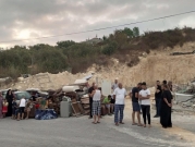 الاحتلال يهدم منزلا بسبسطية ومنشأتين تجاريتين في بزاريا