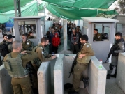 شهادات جنود إسرائيليين: إلغاء تصاريح للفلسطينيين وتدخل المستوطنين بهدم البيوت