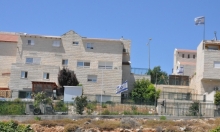 الاحتلال يصادق على حي استيطاني بـ"تل مناشيه" قرب جنين