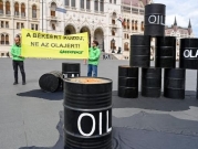 دول "أوبك+" تتفق على زيادة بسيطة في إنتاج النفط
