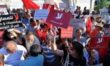 قضاة تونس يتجهون للتصعيد والغنوشي يمثل للتحقيق