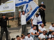 إسرائيل والاتجاه المتسارع نحو اليمين