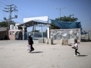 لليوم الثالث: الاحتلال يواصل التأهب وإغلاق معابر غزة