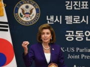 بيلوسي: الولايات المتحدة لن تسمح للصين بعزل تايوان