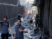 إدانات فلسطينيّة للعدوان الإسرائيليّ على غزة: "ردّ المقاومة قادم"