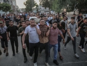 الأردن يدعو إلى وقف فوري للعدوان الإسرائيلي على غزة