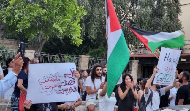 وقفات احتجاجية في بلدات عربية للتنديد بعدوان الاحتلال على غزة 