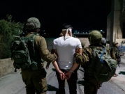 اقتحامات واعتقالات طالت 22 فلسطينيا بالضفة