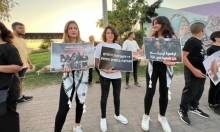 تظاهرات مندّدة بالعدوان على غزّة في يافا والطيبة وطمرة وعرّابة
