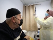 الصحة الفلسطينية: 3 وفيات و6382 إصابة جديدة بكورونا