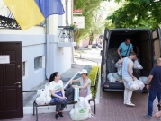 واشنطن تعلن عن مساعدات إضافية لأوكرانيا بقيمة 4.5 مليار