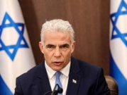 لبيد: "العملية في غزة أعادت لإسرائيل المبادرة والردع"