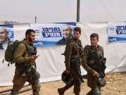 استطلاعات: تأييد إسرائيلي واسع للعدوان على غزة لا ينعكس على تشكيلة الكنيست