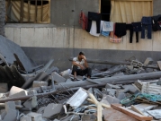الأمم المتحدة تدعم التحقيق باستشهاد مدنيين جرّاء عدوان الاحتلال على غزة 