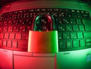 هل الأمن الإلكتروني هو نفسه الأمن السيبراني؟