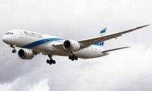 تقرير: عُمان تعطل تقصير الرحلات الجوية الإسرائيلية شرقا رغم فتح الأجواء السعودية