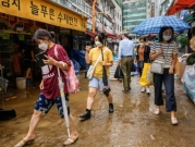 كوريا الجنوبية: مصرع 7 أشخاص إثر فيضانات وسيول 