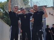 طمرة: ثلاثة شبان من معتقلي الهبة يقررون العودة للحبس الفعليّ 
