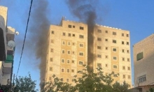 مخيم شعفاط: العثور على جثة شخص في شقة سكنية مشتعلة
