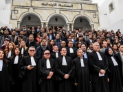 المحكمة الإدارية التونسية تعلق تنفيذ قرار رئاسي بعزل القضاة