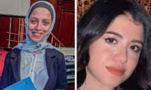 مقتل الطالبة المصريّة سلمى بهجت: تفاصيل جريمة قتل "نيرة أشرف الجديدة" 