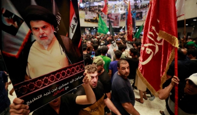 العراق: الصدر يطالب بحل مجلس النواب قبل نهاية الأسبوع المقبل