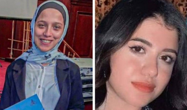 مقتل الطالبة المصريّة سلمى بهجت: تفاصيل جريمة قتل 