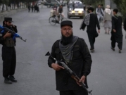 كابُل: مقتل رجل دين بارز بتفجير استهدف مركزا دينيا