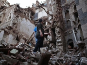 سيول وانهيار منازل في اليمن: مصرع 38 شخصا خلال يومين