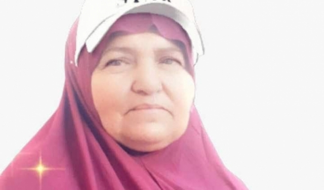 الاحتلال يسلّم جثمان الشهيدة سعديّة مطر  