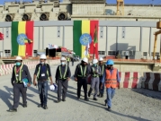 إثيوبيا تعلن إكمال المرحلة الثالثة من ملء سدّ "النهضة"