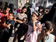 قلق أممي من ارتفاع عدد الأطفال الذين استشهدوا في العدوان الأخير على غزة