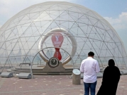 مونديال قطر: "فيفا" يعتمد تقديم موعد انطلاق البطولة