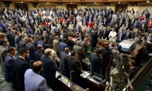 مصر: مجلس النواب يوافق على تعديل وزاري يشمل 13 حقيبة
