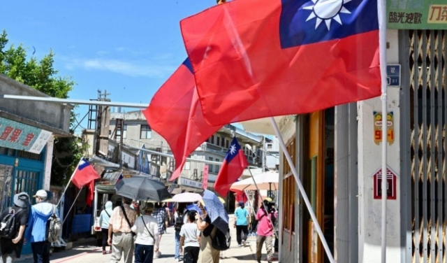 واشنطن ترد على الصين بتعزيز التجارة مع تايوان